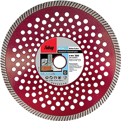 Алмазный диск FUBAG Beton Extra 30230-3