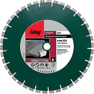 Алмазный диск FUBAG GS-I 54623-6