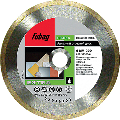 Алмазный диск FUBAG Keramik Extra 33115-3