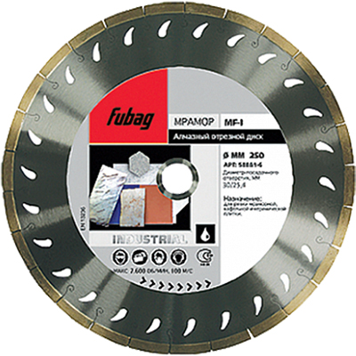Алмазный диск FUBAG MQ-I 58883-6
