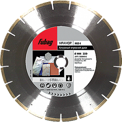 Алмазный диск FUBAG MS-I 58844-6